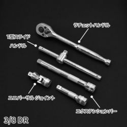 ヨドバシ.com - アストロプロダクツ ASTRO PRODUCTS ツール