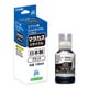 互換リサイクルインクボトル エプソン マラカス MKA-BK ブラック（顔料） 140ml 日本製 JIT-KEMKAB