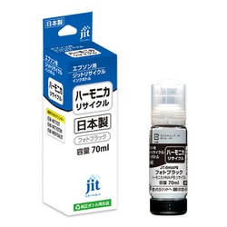 互換リサイクルインクボトル エプソン ハーモニカ HNA-PB ブラック（染料） 70ml 日本製 JIT-KEHNAPB