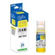 互換リサイクルインクボトル エプソン えんぴつ削り IT08YA 70ml イエロー 日本製 JIT-KEIT08Y