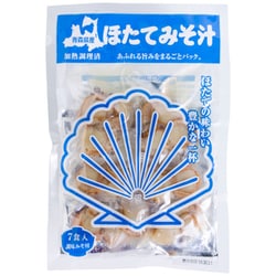 ほたてみそ汁 7食セット
