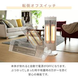 ヨドバシ.com - ヤマゼン YAMAZEN グラファイトヒーター 超速暖