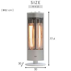 [山善] グラファイト ヒーター DCTS-B122(WS) Amazon | [山善] グラファイト ヒーター 超速暖 日本製ヒーター