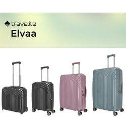 ヨドバシ.com - トラベライト travelite スーツケース ローズ 576348-13 通販【全品無料配達】