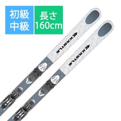 スキー板「Kastle DX84 prem L160cm」+ビンディング「Kastle K11 PRD GW」セット [25-26 Newモデル 初級・中級]