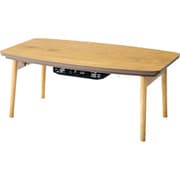 コタツテーブル ナチュラル エルフィ901OAK