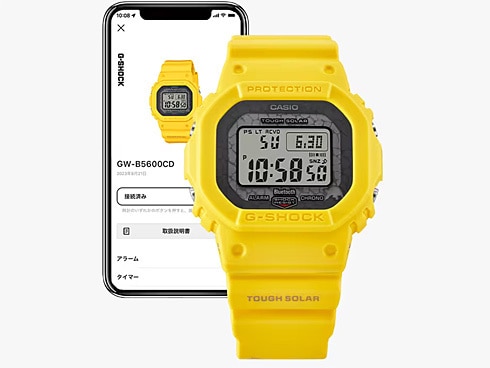 ヨドバシ.com - カシオ CASIO G-SHOCK ジーショック GW-B5600CD-9JR [G