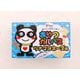 おやつカルパス ツナマヨネーズ味 BOX 40本