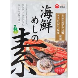 海鮮めしの素 230g