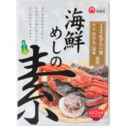 海鮮めしの素 230g