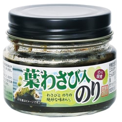 葉わさび入のり 90g