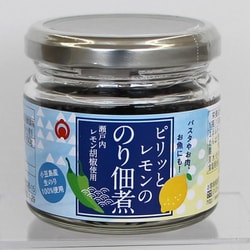 ピリッとレモンののり佃煮 100g