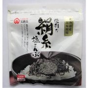 便利な絹糸塩昆布 40g