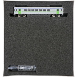 ヨドバシ.com - グリーンマックス GREENMAX 31854 Nゲージ完成品