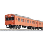 50767 Nゲージ完成品 JR103系 関西形・分散冷房車・大阪環状線・モリ26編成 8両編成セット （動力付き） [鉄道模型]