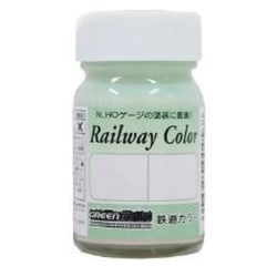 ヨドバシ.com - グリーンマックス GREENMAX C-52 鉄道カラー 淡緑6号 18ml [鉄道模型用塗料] 通販【全品無料配達】