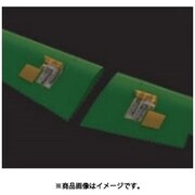 EDU648952 1/48 FM-1 ガンベイ （エデュアルド用） [プラモデル用パーツ]