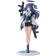 ブルーアーカイブ -Blue Archive- 早瀬ユウカ [塗装済完成品フィギュア 全高約280mm 1/7スケール]