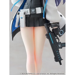 早瀬ユウカ　1/7 スケールフィギュア　新品未開封　わんだらー　ブルーアーカイブ ブルーアーカイブ ユウカ 1/7 完成品フィギュア[わんだらー