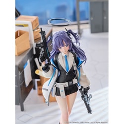 早瀬ユウカ　1/7　フィギュア　ブルーアーカイブ　わんだらー ブルーアーカイブ ユウカ」の1/7スケールフィギュアが本日11/27