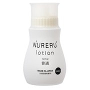 NURERUローション 普通 250ml ALNU-002