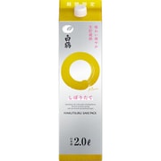 【限定】白鶴 サケパック まる しぼりたて 13～14度 2L [日本酒]