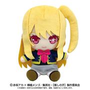 6210 【推しの子】 Chibiぬいぐるみ ルビー [キャラクターグッズ]