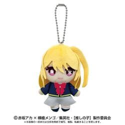 6214 【推しの子】 ボールチェーンマスコット ルビー [キャラクターグッズ]