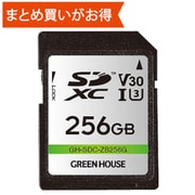 SDXCカード UHS-I U3 V30 256GB GH-SDC-ZB256G