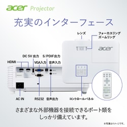 ヨドバシ.com - エイサー Acer プロジェクター/4K(3840×2160 ヨドバシ.com - エイサー Acer プロジェクター/4K(3840×2160
