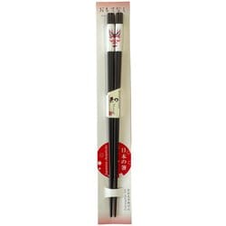 食洗 とんぼ玉 日本画 隈取 赤 23.0cm