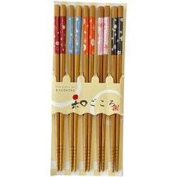 来客箸 スス竹 華やぎ 5P