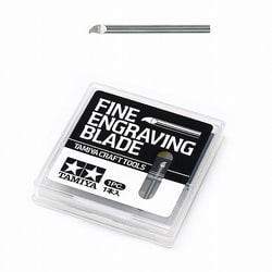 74136 タミヤ No.136 スジ彫り超硬ブレード 0.2mm [プラモデル用工具]