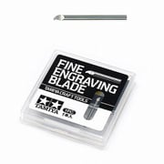 74136 タミヤ No.136 スジ彫り超硬ブレード 0.2mm [プラモデル用工具]