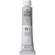 油絵具10号50ml ストロングメディウム H403