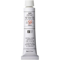 油絵具10号50ml ジンクホワイトSF H405
