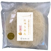 菅哉物産 揖保乃糸にゅうめん（温素麺） NY ゆず風味 57g