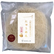 菅哉物産 揖保乃糸にゅうめん（温素麺） NU うめ風味 62g
