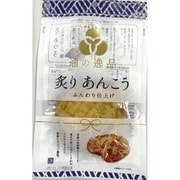 マイおつまみ 通の逸品 炙りあんこう ふんわり仕上げ