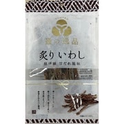 マイおつまみ 通の逸品 炙りいわし 黒胡麻甘だれ風味