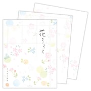 便箋 花うらら EEP-831-660