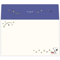 便箋用封筒 スヌーピー 星空タイプライター EEE-831-592