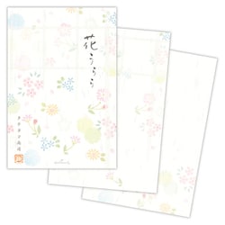葉書箋 花うらら ECD-831-783