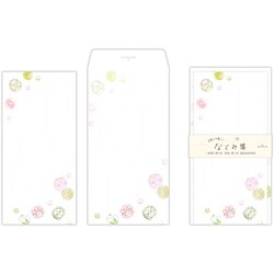 レターセット 一筆なごみ箋鞠のしらべ EES-831-868