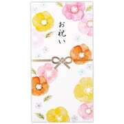 祝儀封筒 御祝水彩お花 EME-832-049