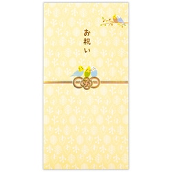 祝儀封筒 御祝インコ EME-832-056