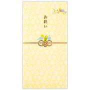 祝儀封筒 御祝インコ EME-832-056