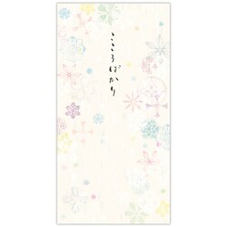 祝儀封筒 無地こころばかり淡色紋 EME-832-155