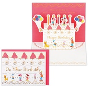 誕生日カード ディズニー 仲間たちイチゴケーキ EAR-830-113