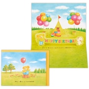 誕生日カード ベアーズウィッシュキャンプ EAR-830-069